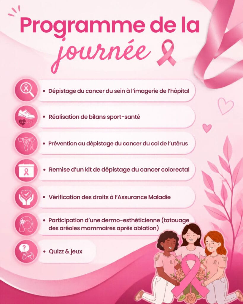 programme octobre rose 2026 hopital val d'yerres
